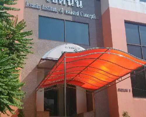 国内试管代怀费用,2025年在河北医大四院做一次供精试管多少钱？