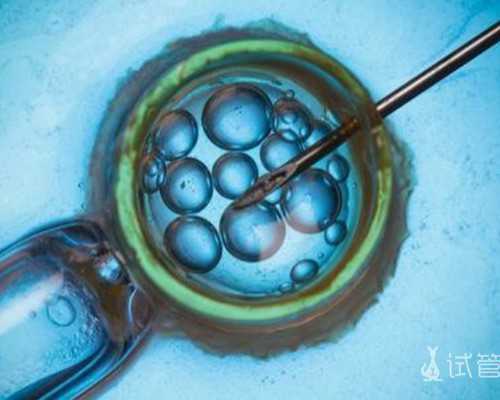 中国哪家医院能提供供卵试管,南昌三代试管婴儿最好的私立医院是哪家?