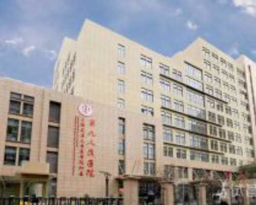 中国代孕的例子,妊娠痒疹的症状,妊娠痒疹的并发症