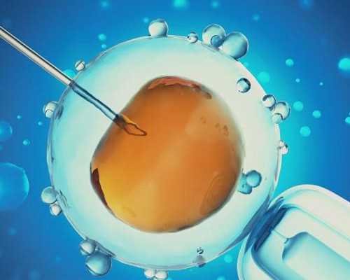 国内正规供卵医院排行榜,胎儿窘迫胎心型十分危险，胎心率过高或过低都不正常