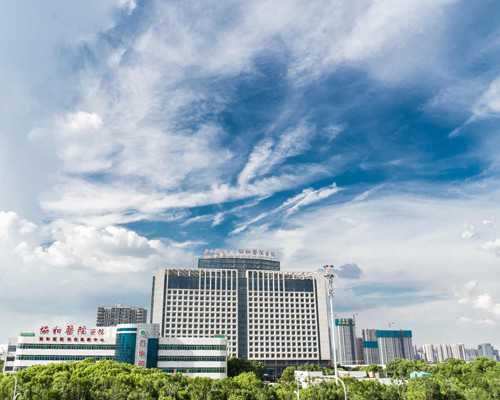 国内正规供卵平台排名榜,人工受孕跟人工授精是同一种吗？