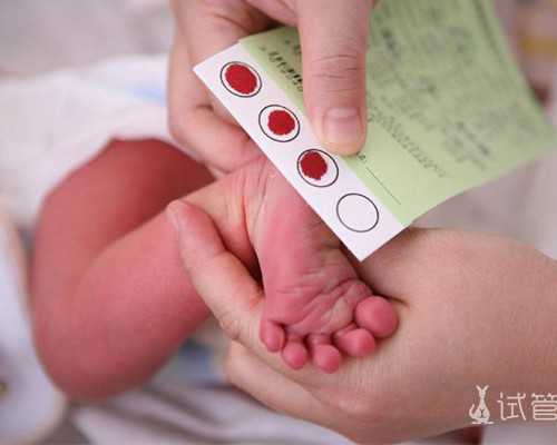 国内代怀哪里便宜,没有了输卵管还能做试管婴儿吗?试管成功率高不高?