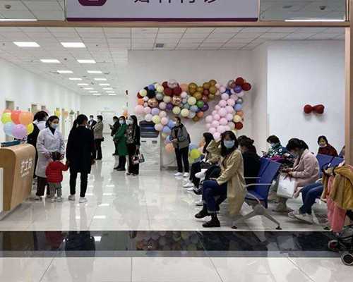 国内供卵代生孩子,试管去医院检查怀孕流程(做试管婴儿到医院挂什么科)