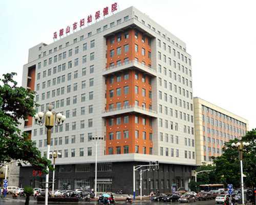 中国女生捐卵,玉林哪个医院可以做试管婴儿？具体费用明细也在这里