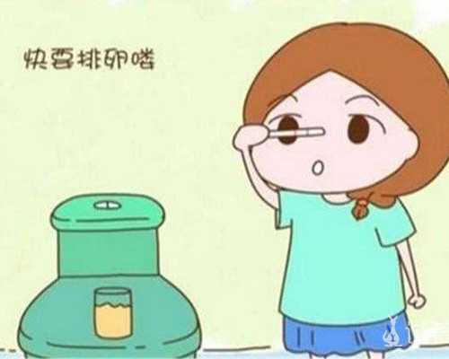 国内供卵正规私立医院,hcg11.77是怀孕了吗（反复流产与hcg值关系）