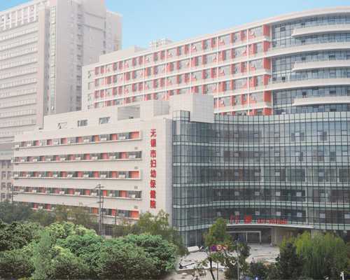 国内供卵试管上哪找医院,备孕小知识：优思明使用需谨慎，促排、怀孕期间别乱吃