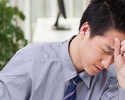 国内怎么找供卵的人,秦皇岛试管婴儿医*有哪些(秦皇岛市妇幼保健院试管婴儿医*有哪些)