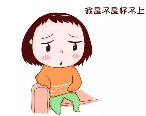 国内供卵试管公司有哪些,最新丽水1家试管婴儿医院排名、哪家*率最高