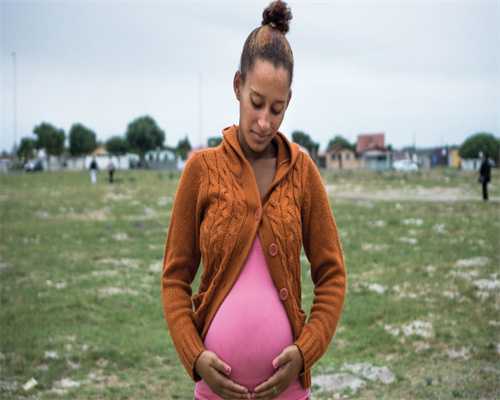 早期吃什么补孕酮，趁着怀孕可以学什么~代生子包女孩